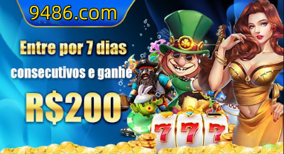 Login rápido no app 88pg